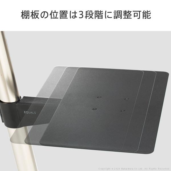 WALLインテリアテレビスタンドanataIROレギュラー・ハイタイプ対応 レコーダー棚板 テレビスタンド PS5 プレステ5 スチール製 WALLオプション EQUALS イコールズ_7