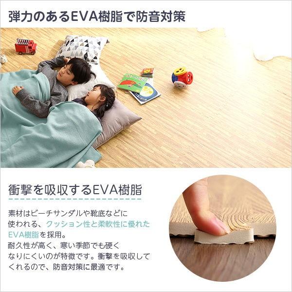 ジョイントマット おしゃれ 木目調 大判 厚手 60×60cm サイドパーツ付き 48枚セット 約10畳用 防音 保温 水で洗える_7