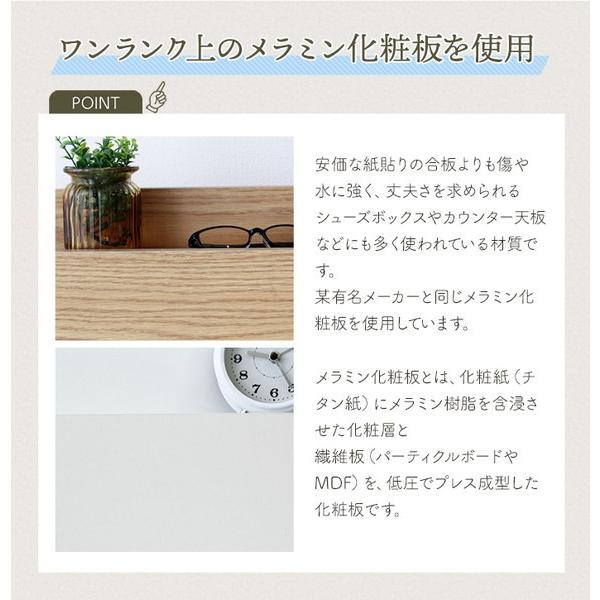 収納付きベッド シングル ベッドフレーム チェスト 宮棚 コンセント 大