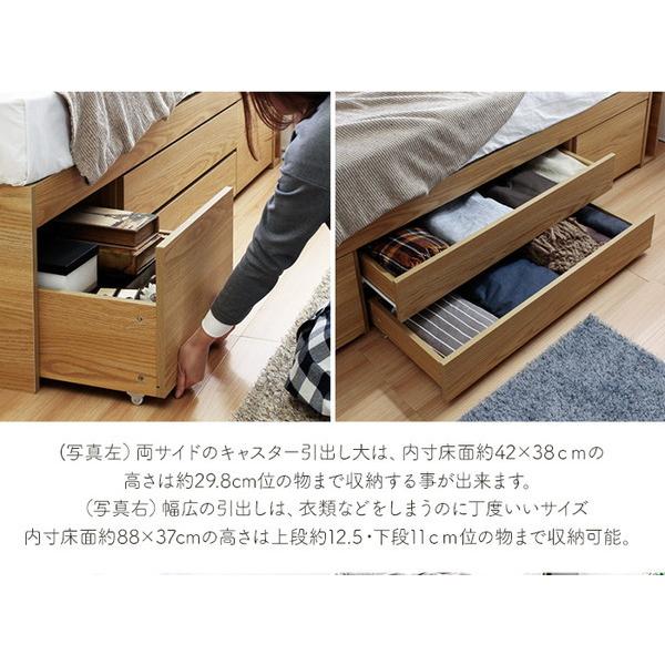 収納付きベッド ダブル ベッドフレーム チェスト 宮棚 収納付きベッド ダブル ベッドフレーム チェスト 宮棚