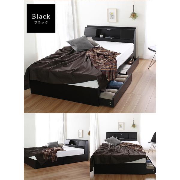 FLAP【フラップ】USB付き 多機能ベッドフレーム セミダブル コンセント
