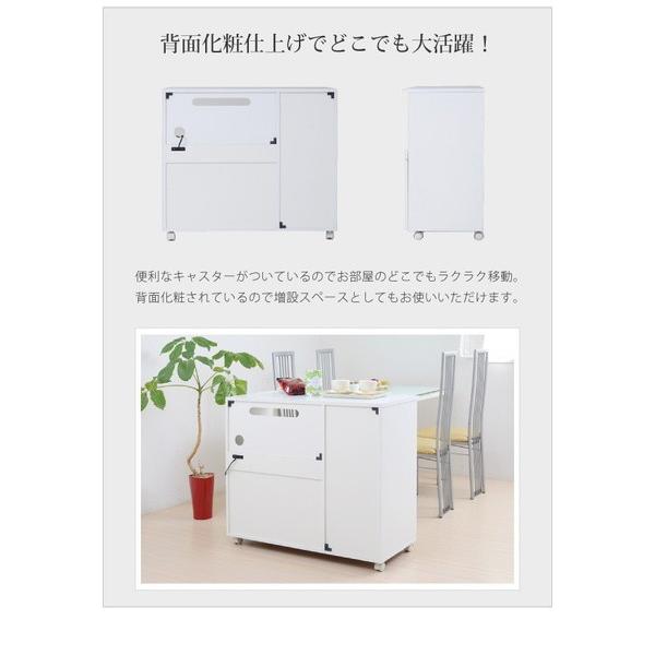キッチンカウンター キッチンボード 幅90 コンセント付き レンジ台
