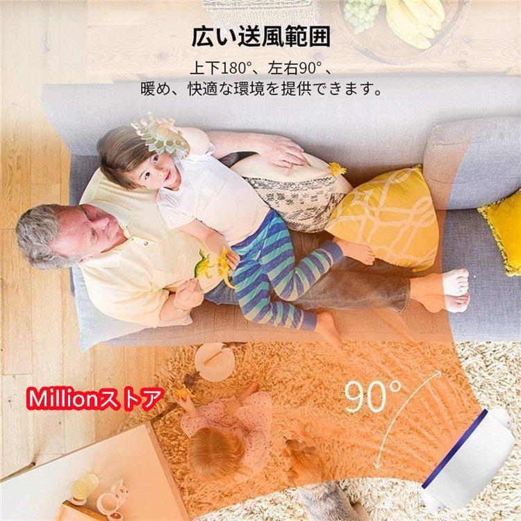 冷暖兼用扇風機 電気ストーブ 電気ヒーター 温風機 扇風機 空気清浄機 冷風 羽なし扇風機 DCモーター タワー サーキュレーター リビング 電気ファンヒーター 電気ストーブ 電気ヒーター 暖房器具 ヒーター 羽