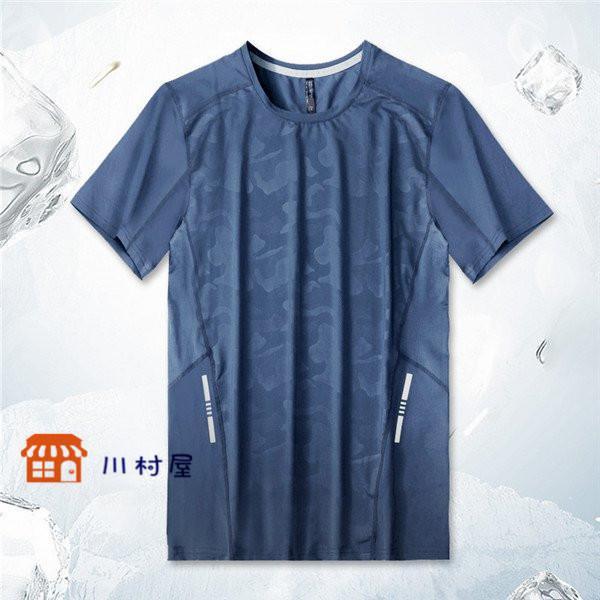 速乾Tシャツ メンズ 半袖Tシャツ 接触冷感 ひんやり 吸汗速乾 通気性 軽量 薄手 極薄 柔らか インナー 涼しい 夏用 父の日 スポーツ 運動｜kanaeya｜16