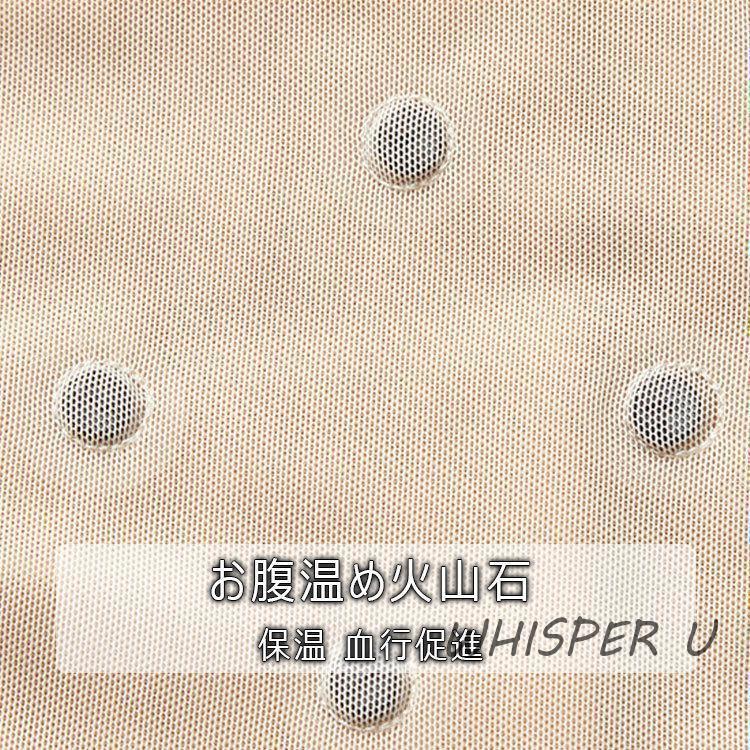 補正下着 オールインワン ボディスーツ 3列10段 強力ホック 高弾力 強力ネットパワー 脇肉 ぜい肉 ポッコリお腹 ハードに補整｜kanaeya｜13