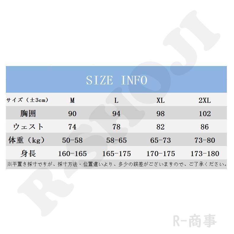 ウェットスーツ メンズ 3mm ネオプレーン ツーピース 迷彩柄 フード一体式 2点セット 上下セット ロングジョン仕様 サーフィン｜kanaeya｜10