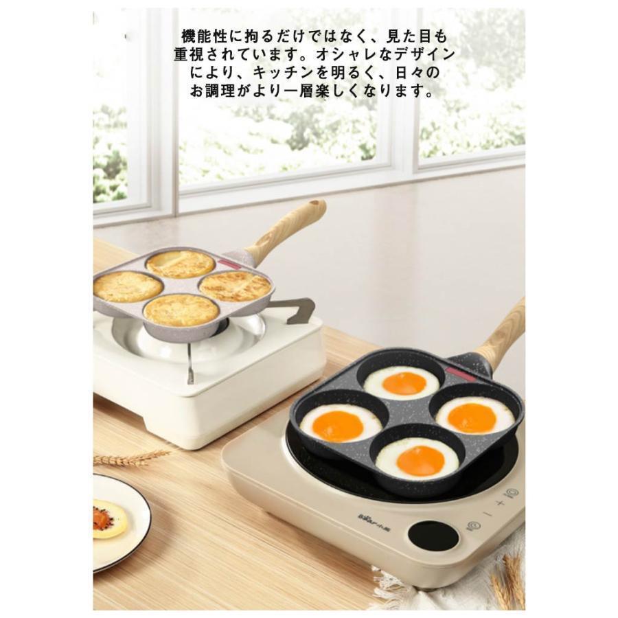 目玉焼きフライパン IH対応 4つ穴円形フライパン 器 仕切り付き マルチパン 目玉焼き 焦げ付きにくい 洗いやすい 大判焼き器 お弁当 今川焼き パ｜kanaeya｜14