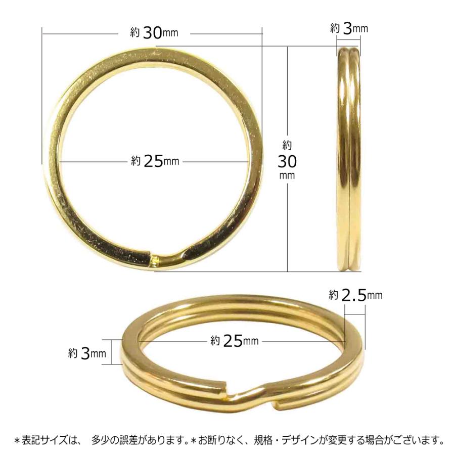 平角押 二重リング 25 ゴールド 本金メッキ 25mm 45個入 ヒラカクオシ