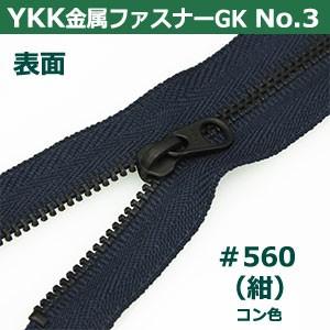 USA製 超絶人気ブラックダブルニー 金ボタン 極上フェード YKKジップ USA製 超絶人気ブラックダブルニー 金ボタン 極上フェード YKKジップ