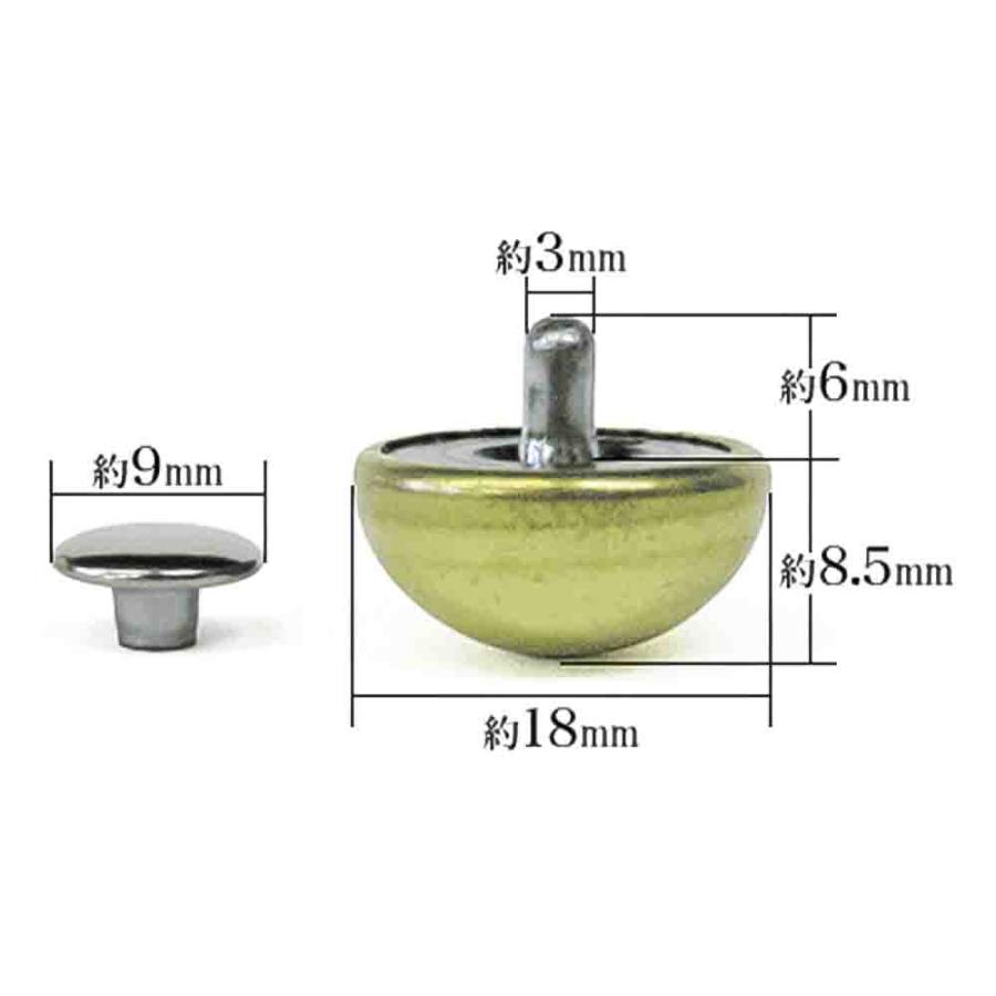 カバン金具 半丸カシメ18mm ゴールド 本金メッキ 30セット入 頭18mm 足長6mmカシメ9mm 【大玉】 真鍮・鉄・樹脂 修理部品