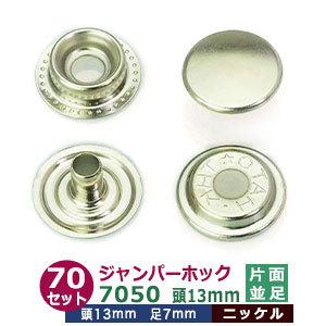 SNSで話題 あす楽対応  【MASKKLQ6KN2】 限定デザイン