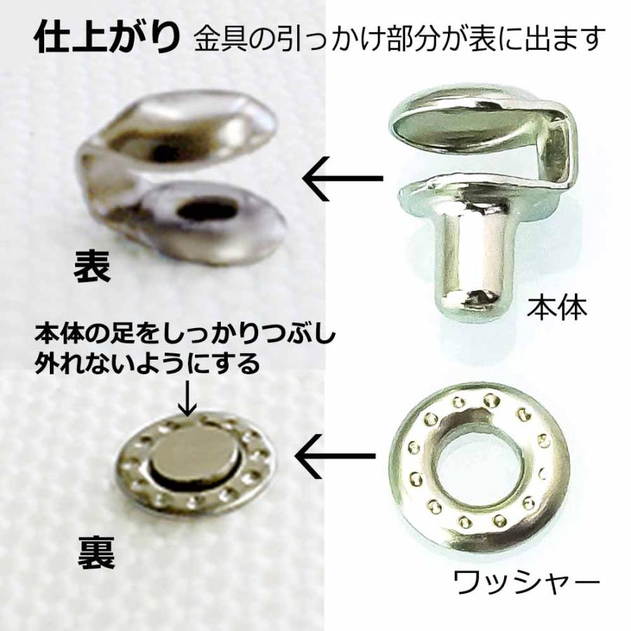 カギホック 3911 アンティーク ブロンズ 5セット1袋（本体 座金 各5