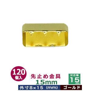 大人気 在庫あり M7EII3J4ZSY 型番:M7EII3J4ZSY