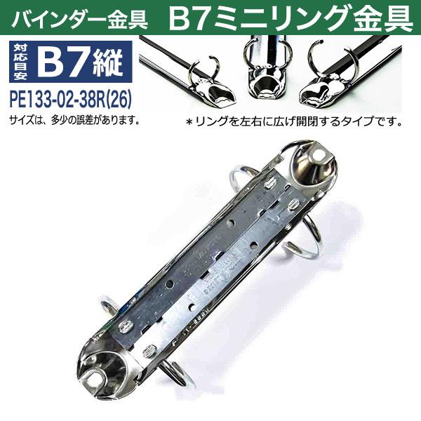 スリクソン ZXi ハイブリッド Diamana ZXi for HYBRID