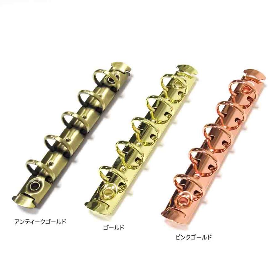 バインダー金具 F120-5-15R-AG アンティークゴールド 10本入 長さ120mm 背幅15mm リング径15ｍｍ 背なし（取付金具別途必要）タイプ 5穴 鉄製 A7縦 ミニ mini５の画像