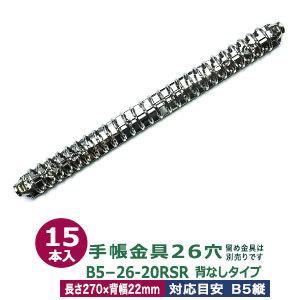 MUML61Q08SW