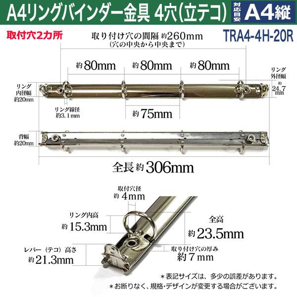 ☆新品☆BOX付き　指輪作成用　金属製リングベンダー ☆新品☆BOX付き 指輪作成用 金属製リングベンダー アクセサリー
