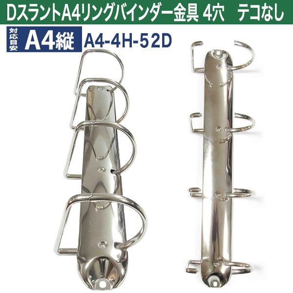 LNDD105様用 FSD105-46 フリーサンド ニューレジストン 粒度46 ステンレス用