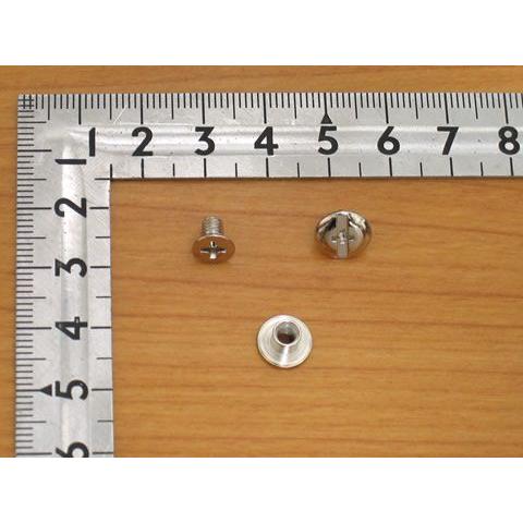 シカゴスクリュー(組ネジ) 4.5×4 10組セット ｜ 金具 レザー
