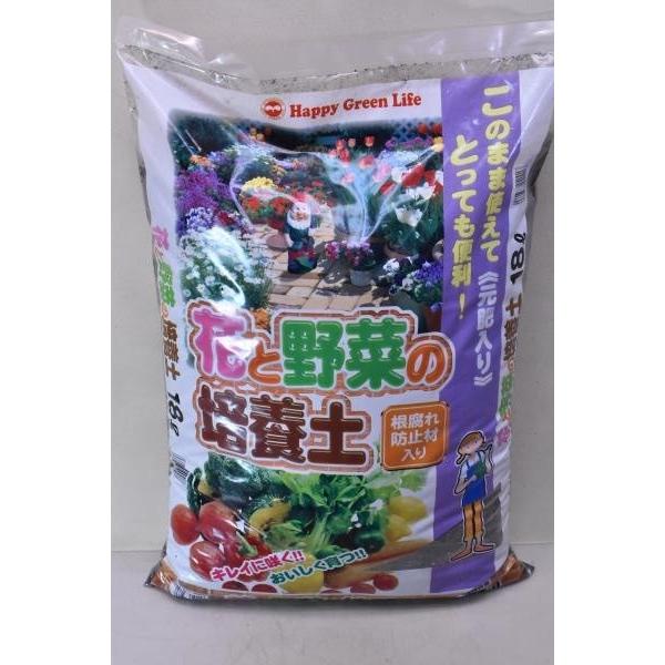 花と野菜の有機培養土 １８ｌ 園芸土 用土