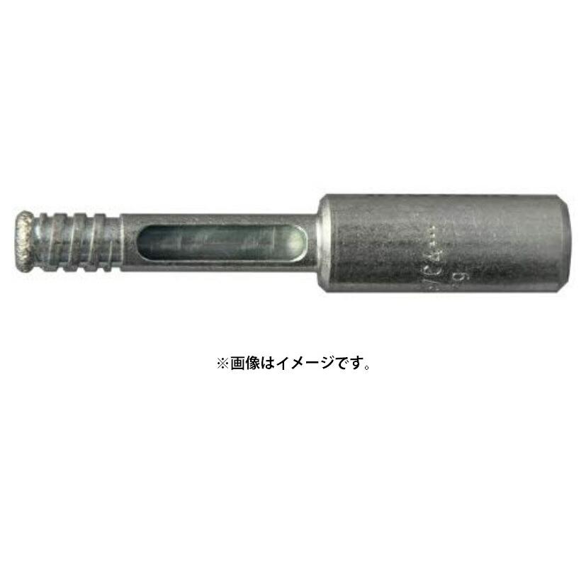 HiKOKI) 溶着ドライダイヤモンドドリルビット 丸軸 0033-1441 湿式専用