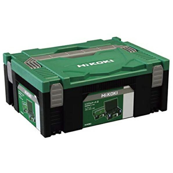 HiKOKI 日立 システムケース2 0040-2657 295x395x158mm HiKOKI 日立 システムケース2 0040-2657 295x395x158mm