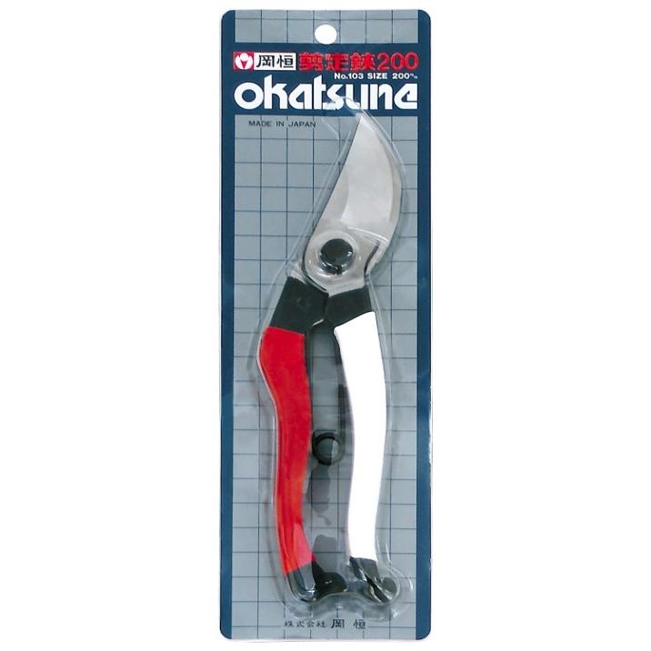 ネコポス可 岡恒 剪定鋏 0mmユニーク No 103 全長0mm 重量230g 剪定ハサミ カナジン Paypayモール店 通販 Paypayモール