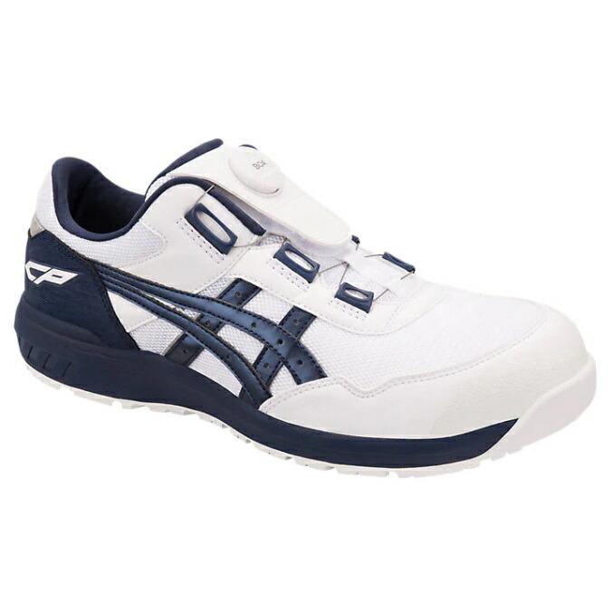 アシックス安全靴 CP２０９BOA ホワイト/ピーコート ASICS アシックス 安全靴 ウィンジョブCP209 BOA ホワイト