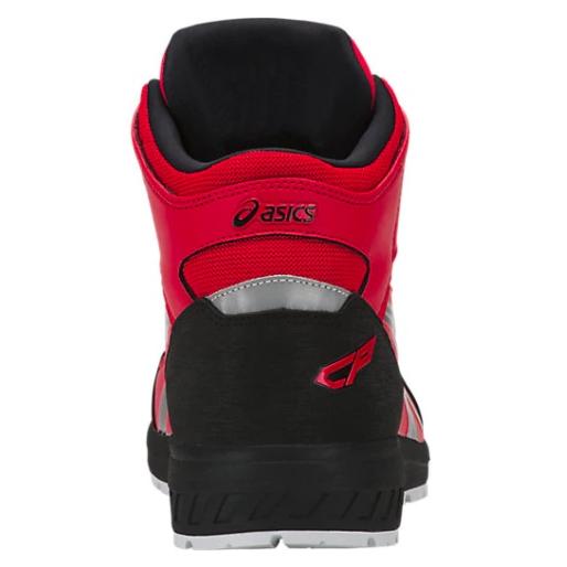 ASICS（アシックス） 安全靴 ウィンジョブ CP304BOA 1271A030 600