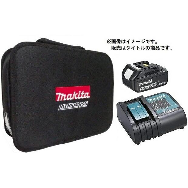 在庫 純正品 マキタ リチウムイオンバッテリーBL1860B(1個)+充電器 