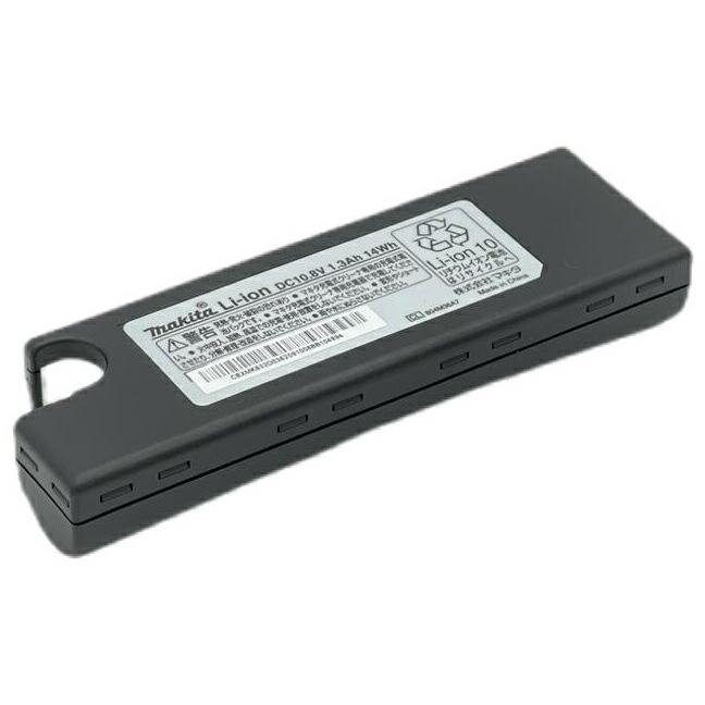マキタ（makita） 正規品 バッテリ 196885-1 充電式クリーナ用内蔵式