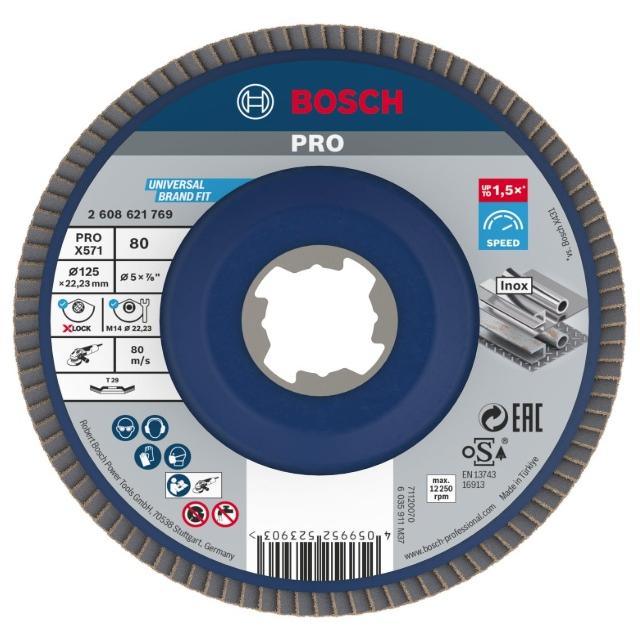 BOSCH（ボッシュ） 2608621769 X-LOCK 研磨ディスク ベントタイプ
