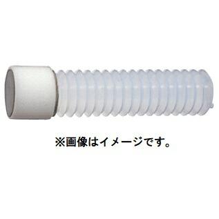 HiKOKI（ハイコーキ） 給水タンク+スポンジ 302205 外径90mm 90mmのダイヤモンドコアビット使用時にご使用ください 302 ...