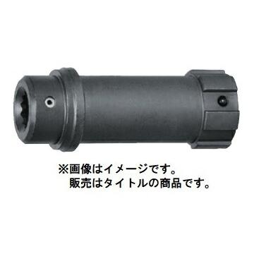 HiKOKI) インナーソケット 333039 サイズM22 シャーレンチ専用ロング