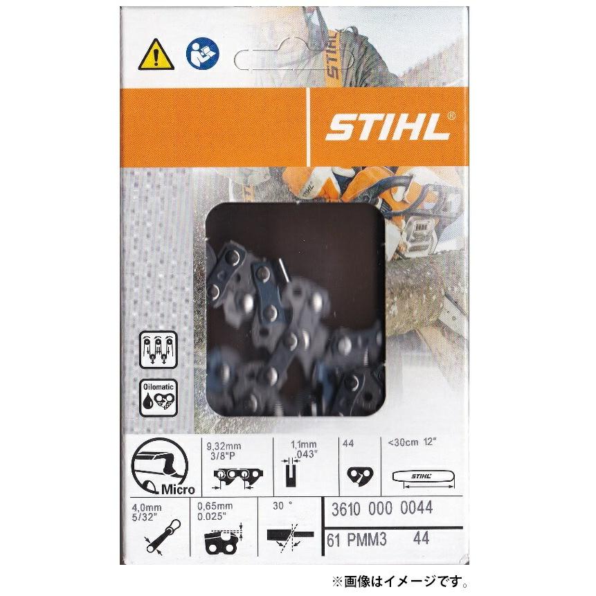 マキタ スチール ソーチェン刃 適合バーサイズ30cm 3610-000 マキタ スチール ソーチェン刃 適合バーサイズ30cm 3610-000