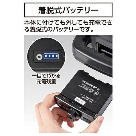 シンワ スピニングレーザー H-3 グリーン デジタル受光器付