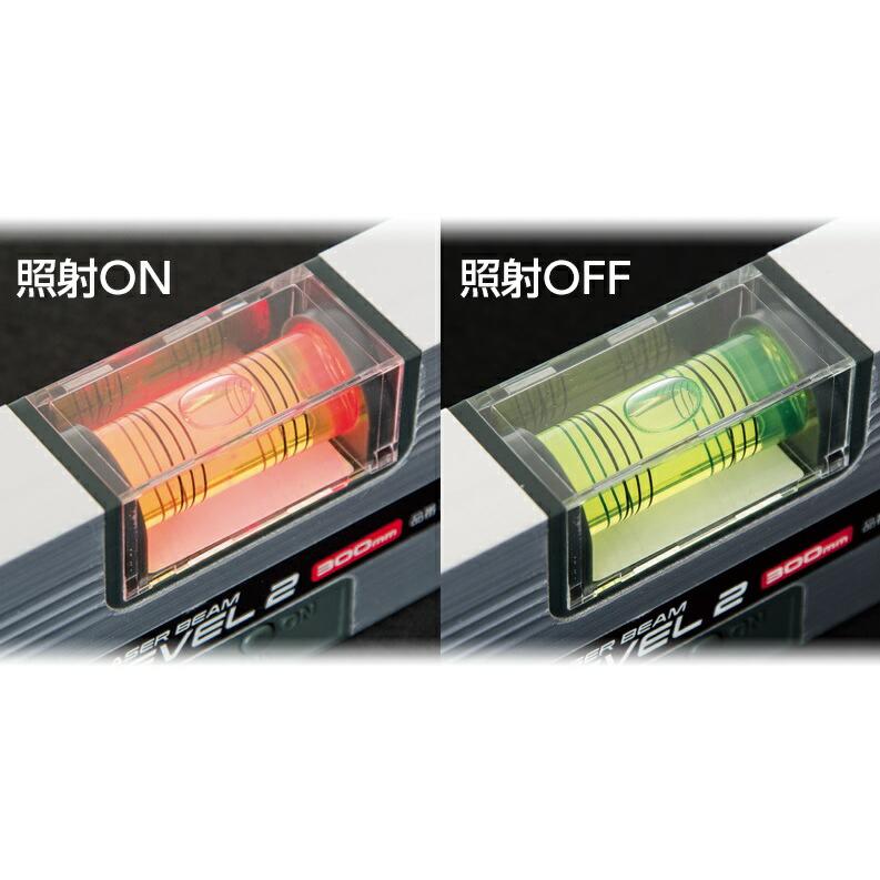 BOSCH（ボッシュ） シンワ レーザービームレベル2 300mm 76164 本体