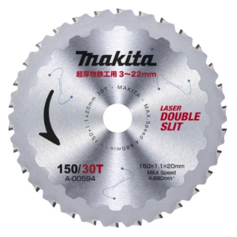 マキタ（makita） A-00594 150mm 超厚物鉄工用チップソー 適用モデル 