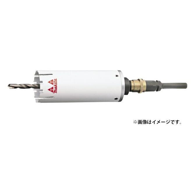 マキタ（makita） マルチサイディングコアビット 乾式 φ65 セット品 A