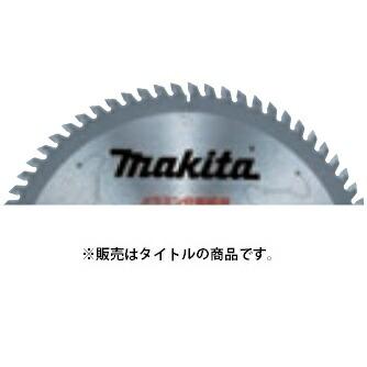 マキタ (マキタ) メラミン化粧板用 ダブルスリット チップソー A マキタ (マキタ) メラミン化粧板用 ダブルスリット チップソー A
