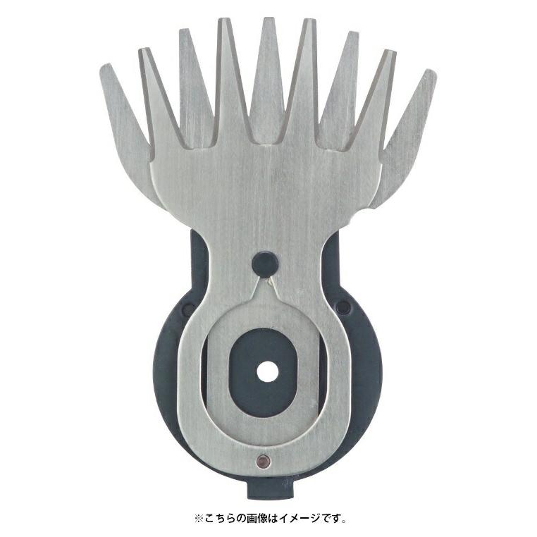 マキタ（makita） 特殊コーティング刃 替刃 A-68426 刃幅160mm 芝刈機