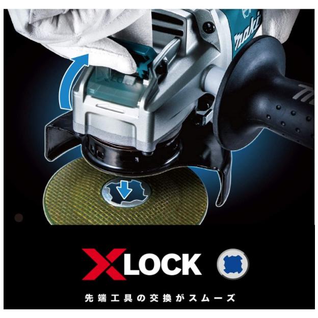 ゆうパケ可 (マキタ) 正配列レーザーブレード X-LOCK A-70736 外径125ｍｍ 厚み2.2mm 高さ9.3mm Z5 適用モデルGA520D makita