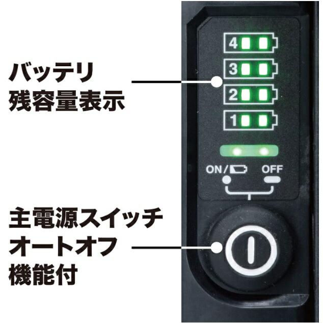 マキタ（makita） ポータブル電源ユニット PDC1200 A-71825 本体 
