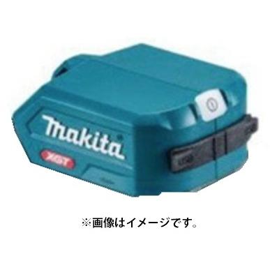 【新作からSALEアイテム等お得な商品満載】 日本初の マキタ USB用アダプタ ADP001G ブルー 本体のみ スライド式 Li-ion 40Vmax用 JPAADP001G 40V対応 makita merryll.de merryll.de