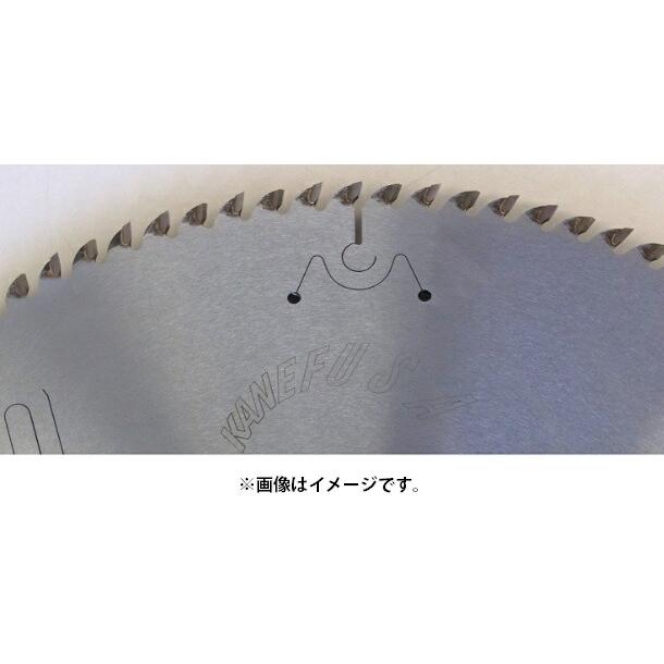 兼房 AN-15 チップソー PRO-MAXII 外径305x厚み3.0x内径25.4mmx刃数
