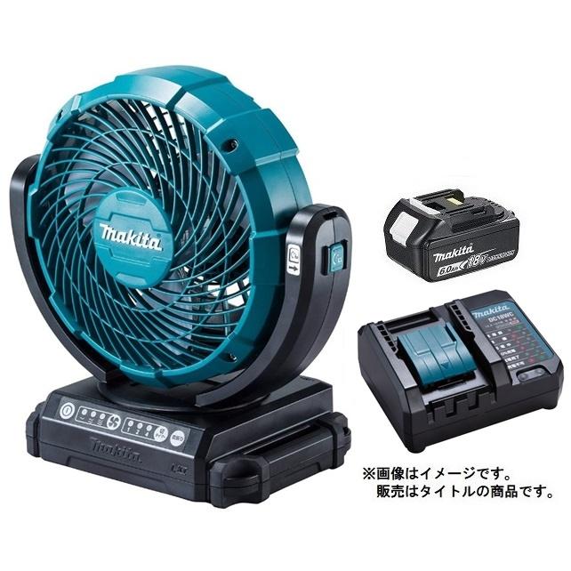 makita 充電式ファン CF102DZ バッテリー＆充電器セット マキタ（makita） 充電式ファン CF102DZ+バッテリBL1860B+充電器DC18WC