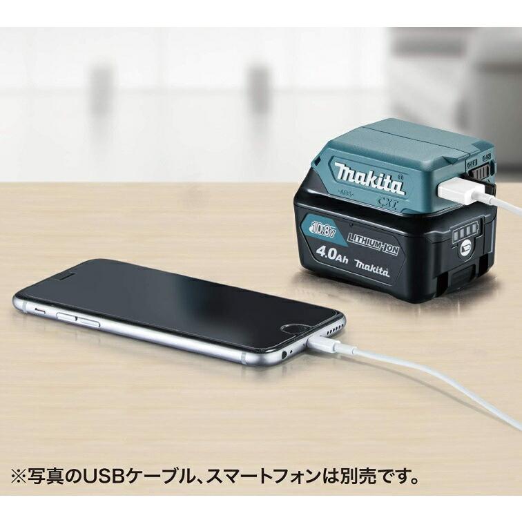 (マキタ) 防災用コンボキット CK1008 充電式LEDライトML104・充電式ラジオMR052・USBアダプタADP08・バッテリBL1040B・充電器DC10SA・専用アルミケース makitaの画像