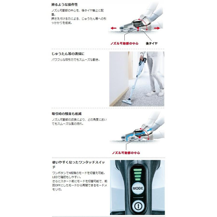 マキタ（makita） 充電式クリーナ CL001GZO オリーブ 本体のみ 集じん