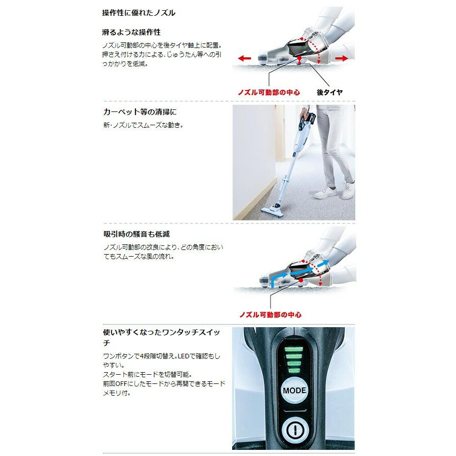 (マキタ) 充電式クリーナ CL284FDRFW 白 バッテリBL1830B+充電器DC18RF付 カプセル式＆ワンタッチスイッチ 18V対応 makitaの画像