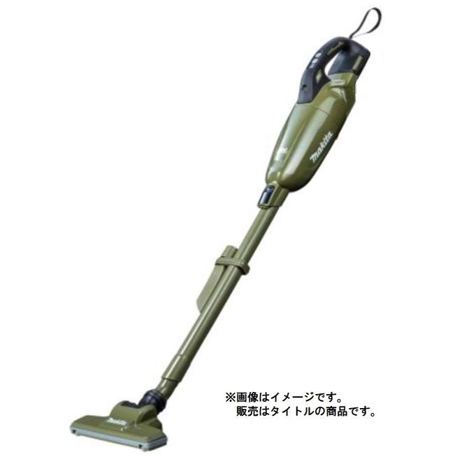 マキタ 充電式クリーナ CL284FDZO オリーブ 本体のみ カプセル式＆ワンタッチスイッチ 18V対応 makita 在庫 マキタ（makita） 充電式クリーナ CL284FDZO オリーブ 本体のみ